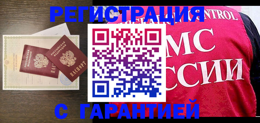 регистрация для школы в Тетюшах